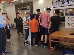 -竹叶涮肉坊(总店)