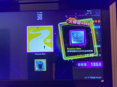 -运动派(北京店)
