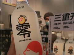 -喜茶(徐州金鹰店)