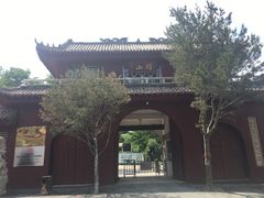 -腊山国家森林公园