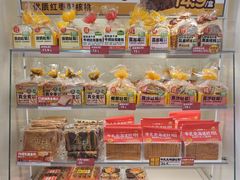 -味多美蛋糕(航天桥店)