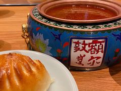 -额尔敦传统涮火锅·冰煮羊(铁东店)