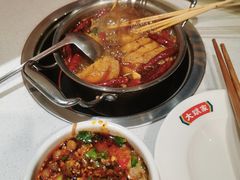-大斌家串串火锅(马栏山店)