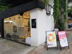 -浮光之丘MontCake生日蛋糕(科华路店)