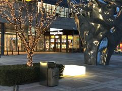 -哈根达斯(万象城店)