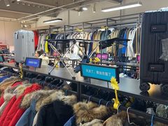 -探路者工厂店(宏福科技园店)