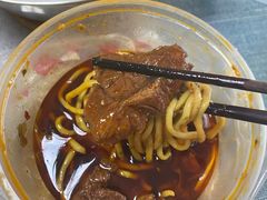 -蒋六十八梯眼镜面(狮子坪店)