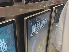 -神盾局密室逃脱(in77店)