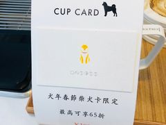 -Onirii Coffee(长乐路店)