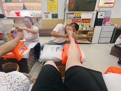 -郑远元专业修脚房(栖山路店)
