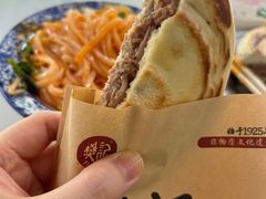 -樊记腊汁肉(竹笆市总店)