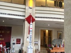 -花水湾第一村温泉大酒店