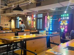 -新疆烧烤王(广灵店)