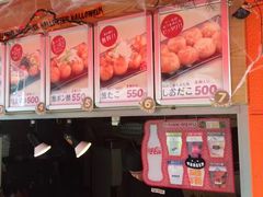 -一兰拉面(新宿中央东口店)