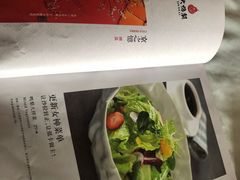 -大鸭梨烤鸭(顺义石园店)