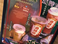 -LELECHA乐乐茶(上海五角场万达广场店)