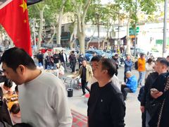 -穆彦华逍遥镇胡辣汤(岗坡路店)