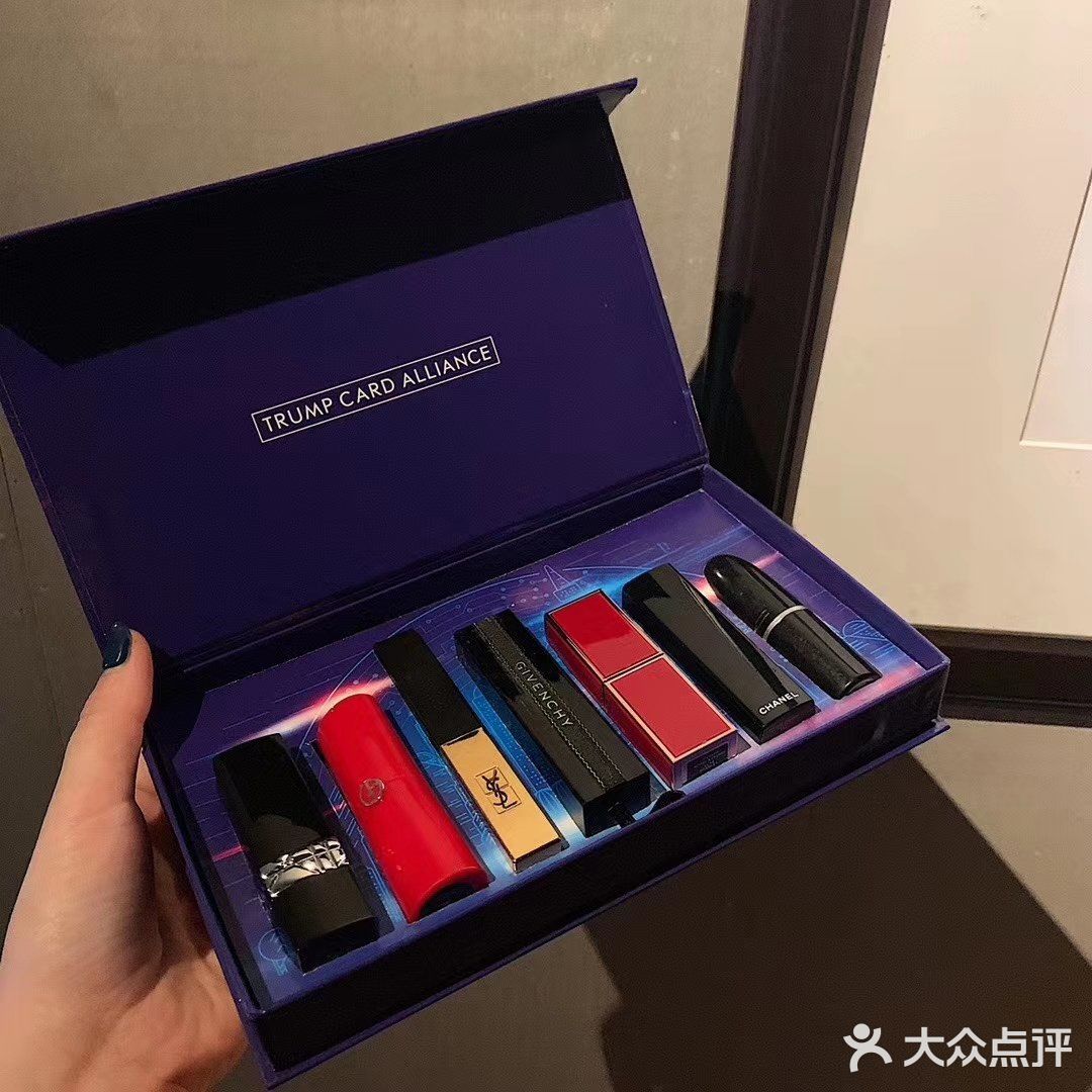  王牌口红七件套   神仙‮红口‬呐 