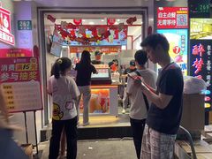 门面-蜜雪冰城(国权路地铁口店)