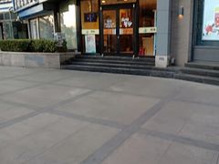 门面-武圣羊汤·西北面(朝阳门店)