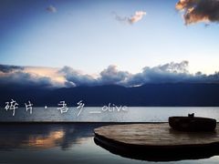 大理双廊碎片·吾乡海景度假公馆-双廊碎片·吾乡海景度假公馆