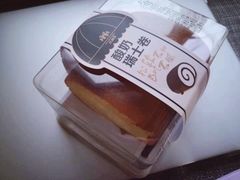 -红跑车(三牌楼店)