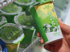 -永安水煮活鱼·仪征菜(仪征奥林匹克店)
