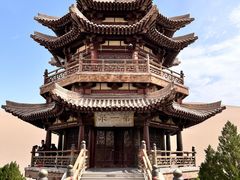 -鸣沙山月牙泉风景名胜区