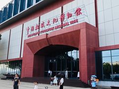-中国船政文化博物馆