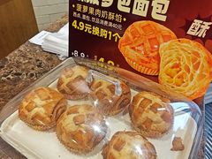 -味多美蛋糕(安定门店)