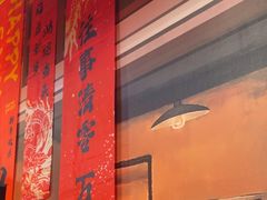 -撒玛利亚超级密室·怪谈店