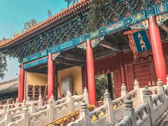 -北京国子监胡同