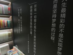 -钟书阁(群光广场店)