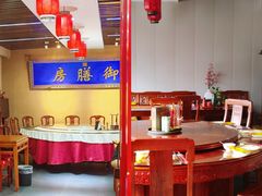-中卫御苑福膳·养生局(圆明园店)