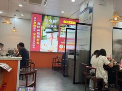 -鱻鱼捞.祥祥鱼锅(高淳一店)
