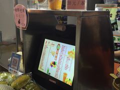 -马拉桑果汁(龙头路总店)
