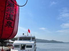 -天目湖山水园