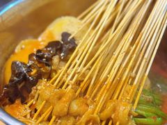 -付小姐在成都(中山公园店)