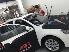 -XPEL（大望路超级旗舰店）(国贸店)