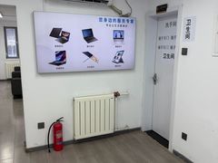 -华硕ASUS笔记本电脑售后维修中心(朝阳店)