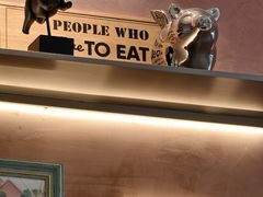 -WHEN PIGS FLY当猪飞
