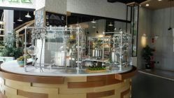 -中国科学院昆明植物研究所植物医生研发中心产品体验馆