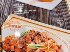 -龙记·香港茶餐厅(海上世界店)