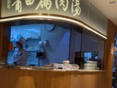 -莆田餐厅PUTIEN(金融街购物中心店)