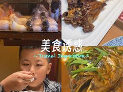 -蒙古人烤羊大师·草原料理(工农大路店)