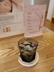 -ROYEA茹彦祛痘·问题肌肤修护中心
