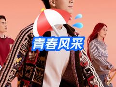 -利群胶州购物广场(澳门路店)