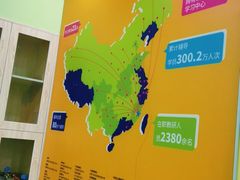 -卓人潜能(宏泰中心)