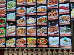 -惠宾饭庄(中山路店)