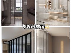 -研筑国际设计事务所(总店)